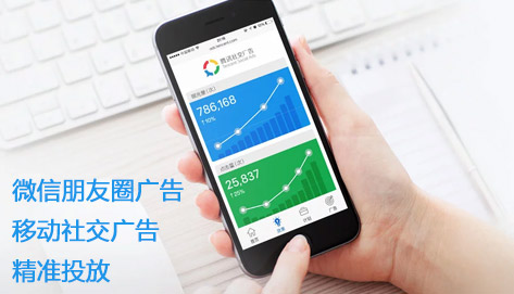 宜昌APP,宜昌手机网站开发